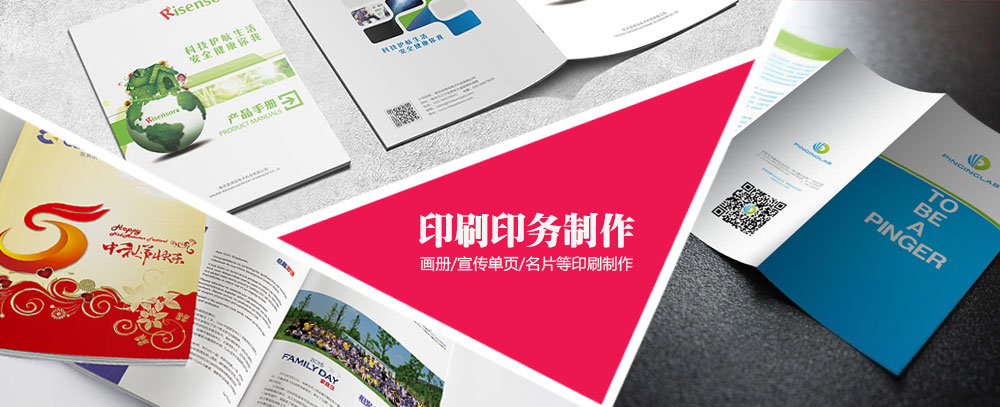 嗯嗯啊啊操我吧视频